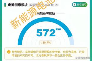 难救主！维金斯19中12&三分8中5空砍全队最高31分 末节进关键三分